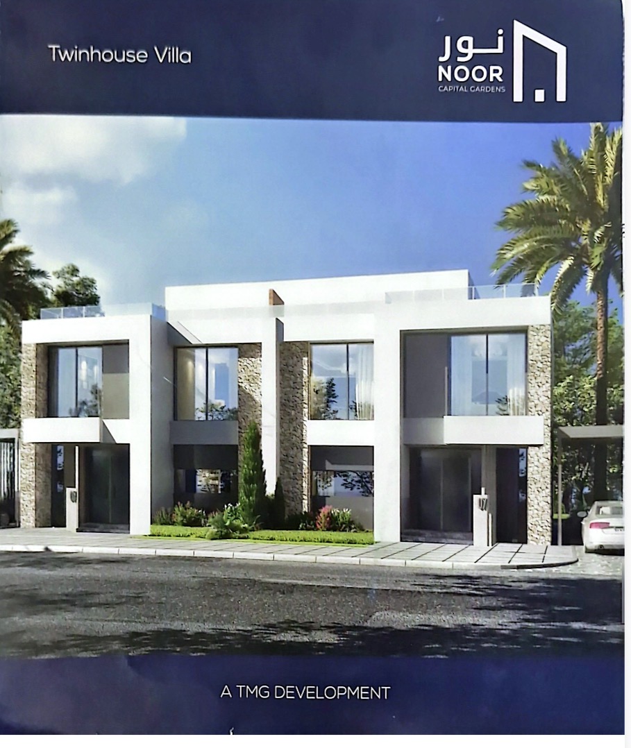 فيلا في نور 378 م2 للبيع تقسيط بحري على حديقة كبيرة بمقدم 5,800,000 ج 